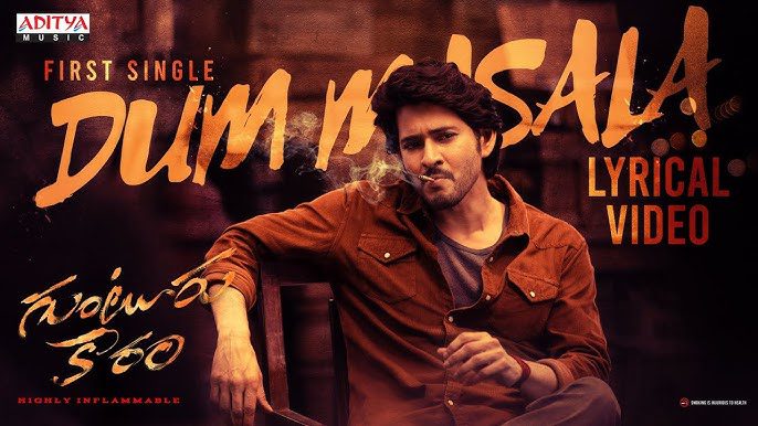 Dum Masala - Song Cover Image