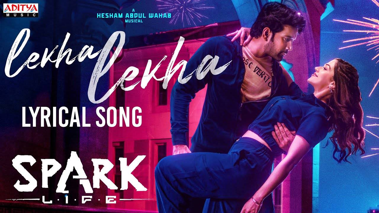 Lekha Lekha - Song Cover Image