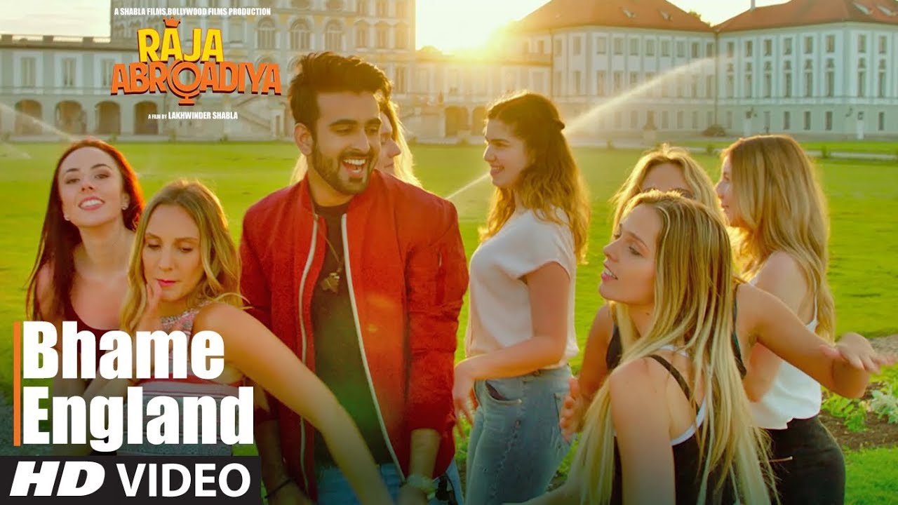 Bhame England - Song Cover Image