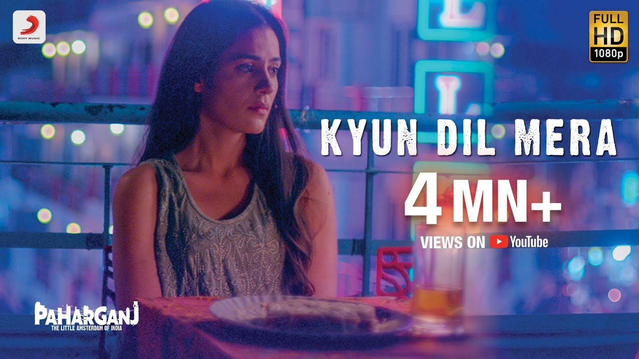 Kyun Dil Mera - Song Cover Image