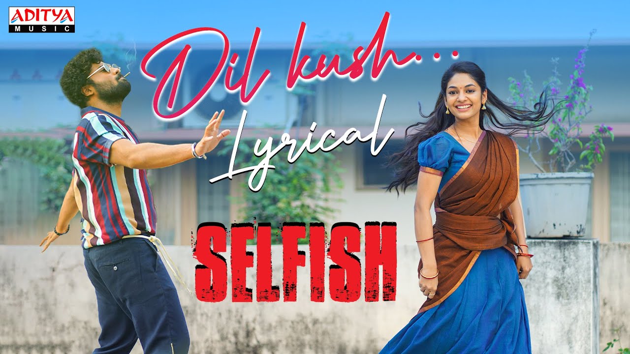 Dil Kush - Song Cover Image