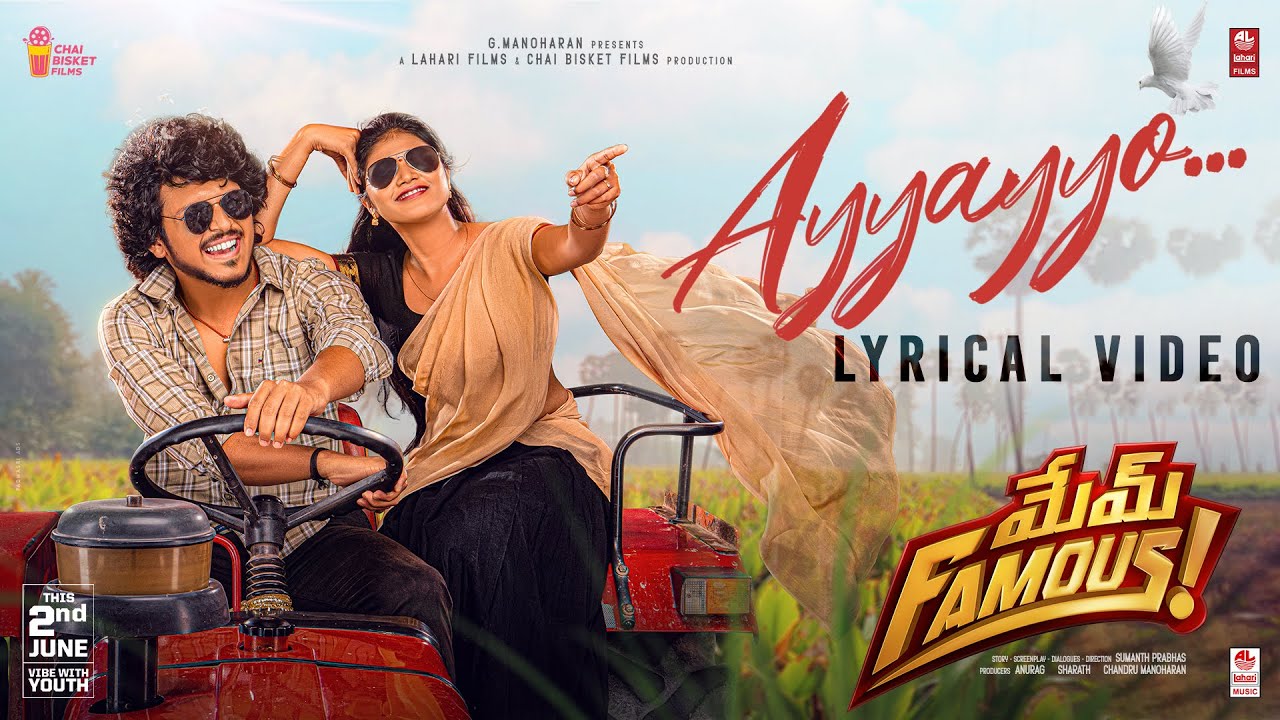 Ayyayyo - Song Cover Image
