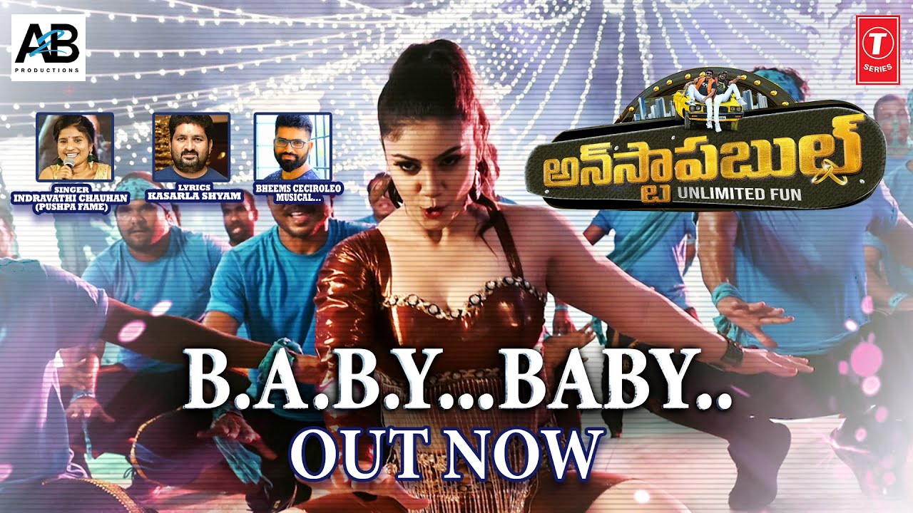 Baby - Song Cover Image
