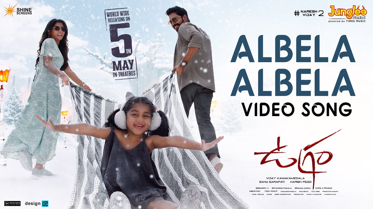 Albela Albela - Song Cover Image