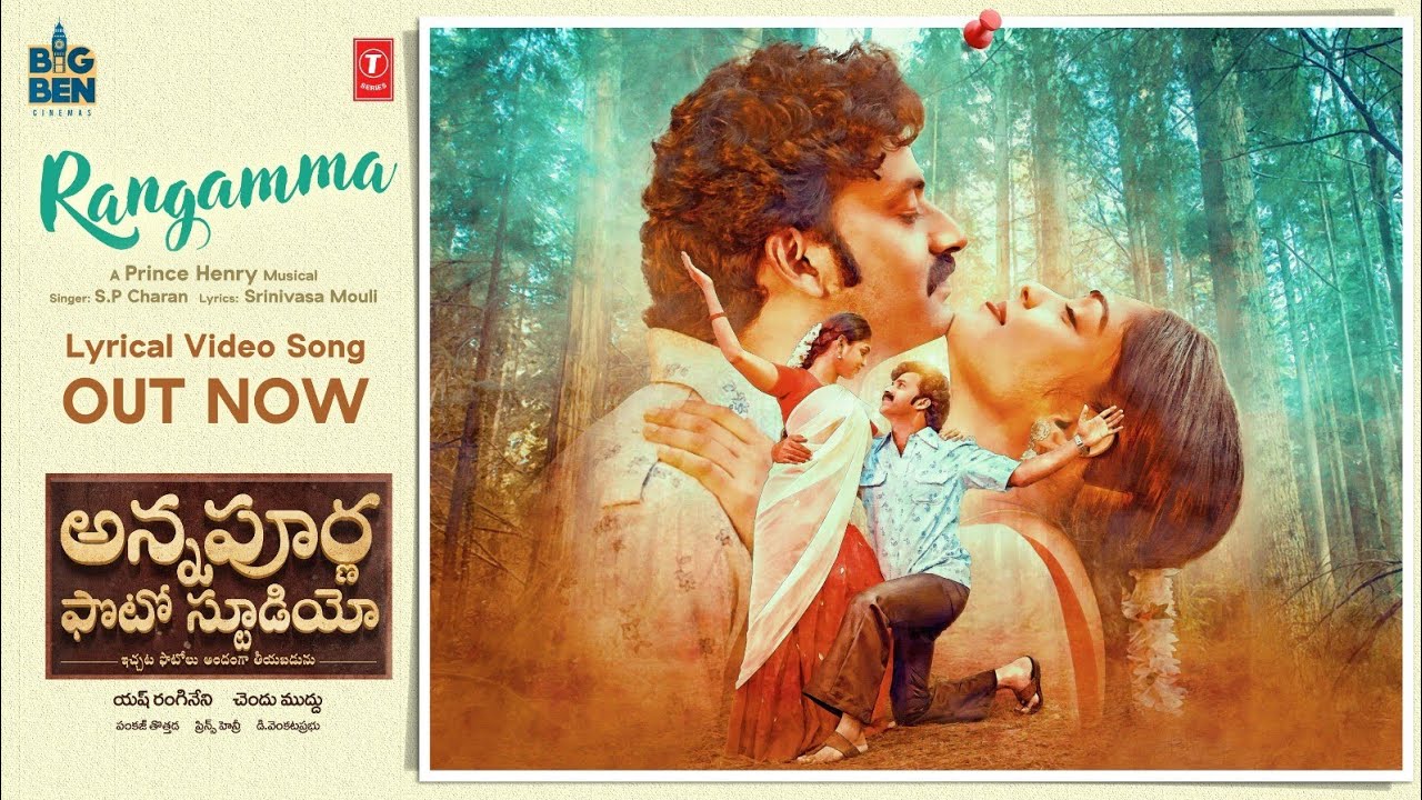 Rangamma - Song Cover Image