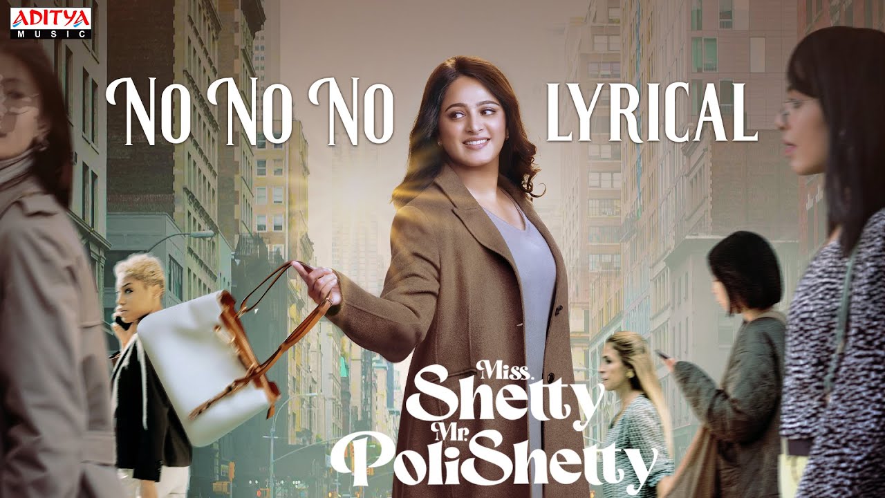 No No No - Song Cover Image