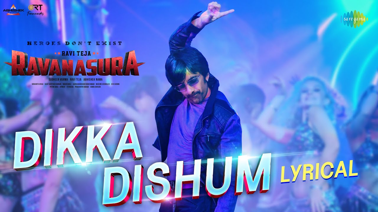 Dikka Dishum - Song Cover Image
