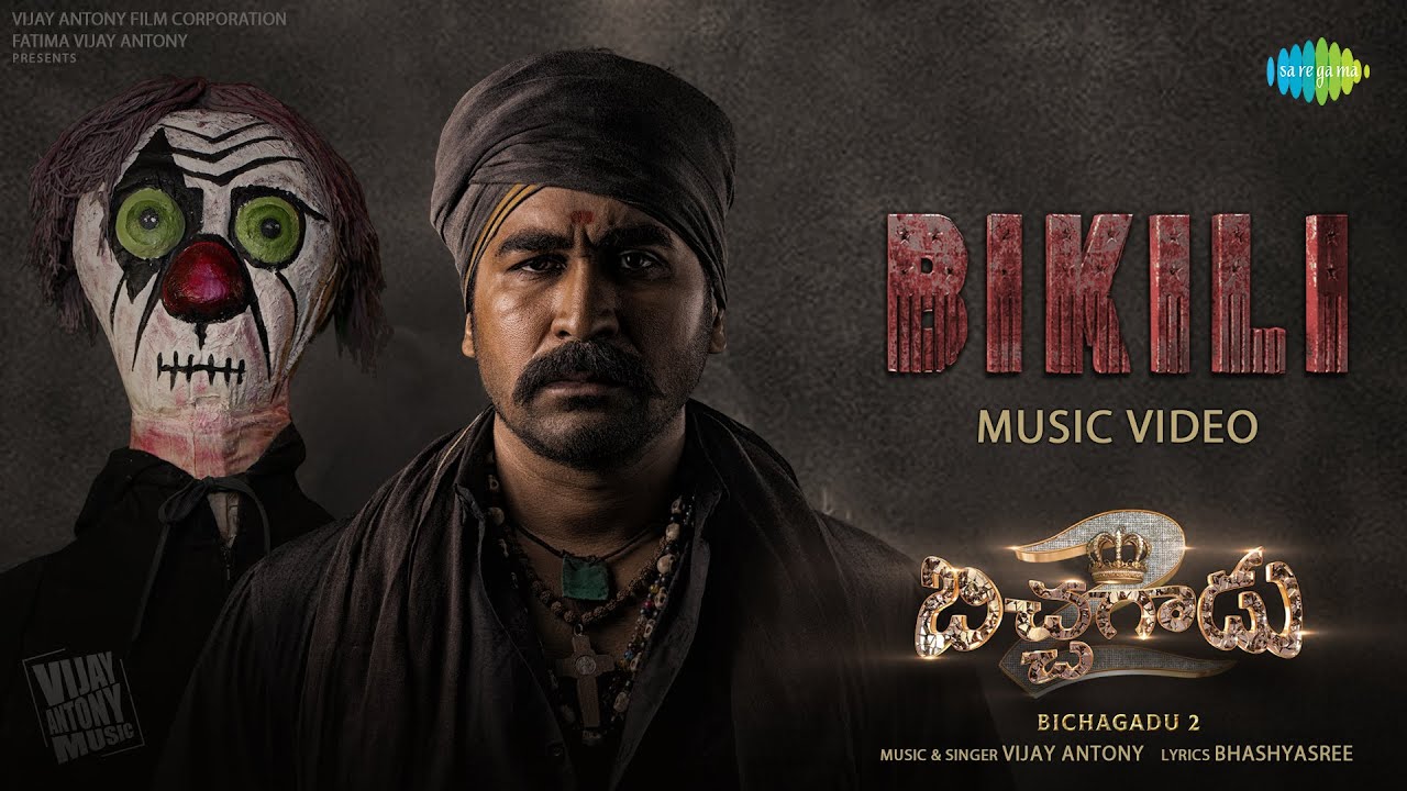 Bikili - Song Cover Image
