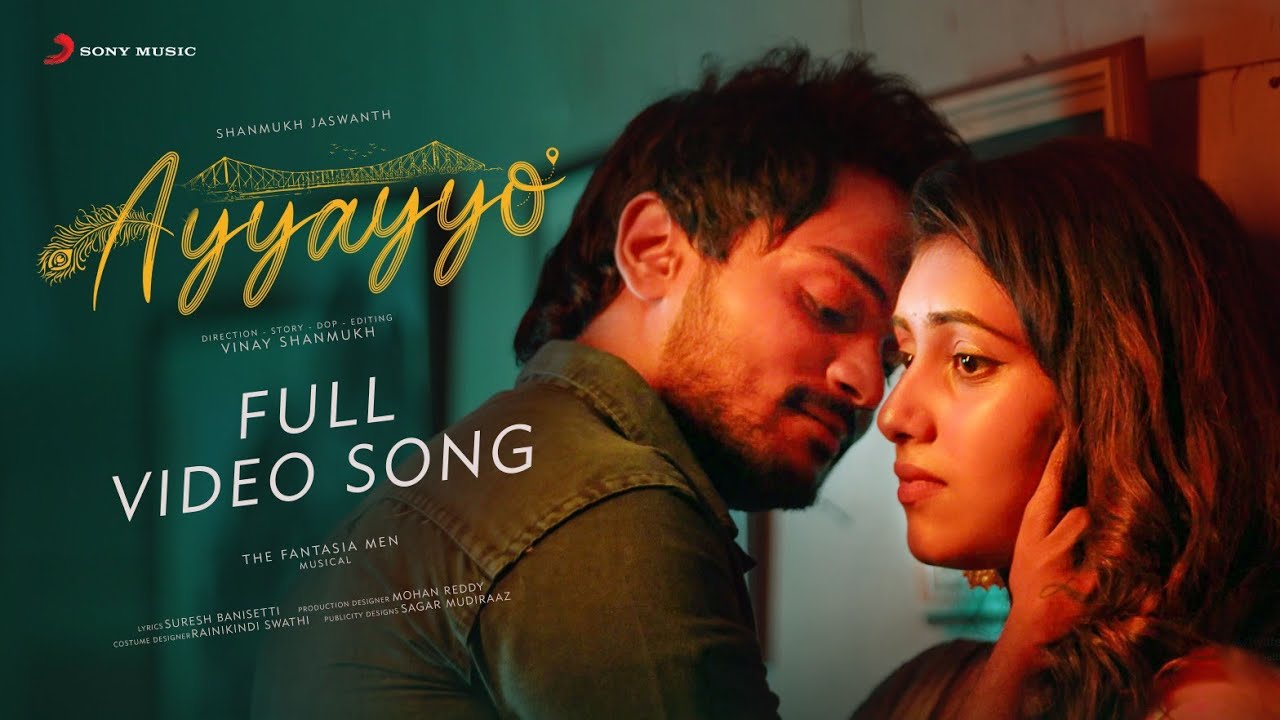 Ayyayyo - Song Cover Image