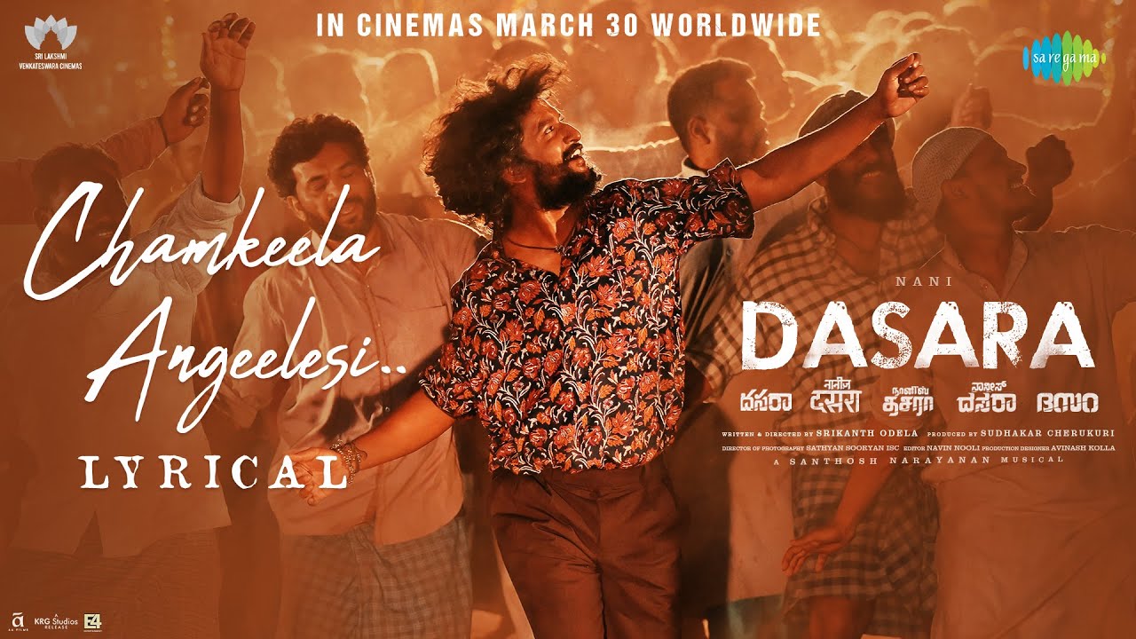 Chamkeela Angeelesi - Song Cover Image
