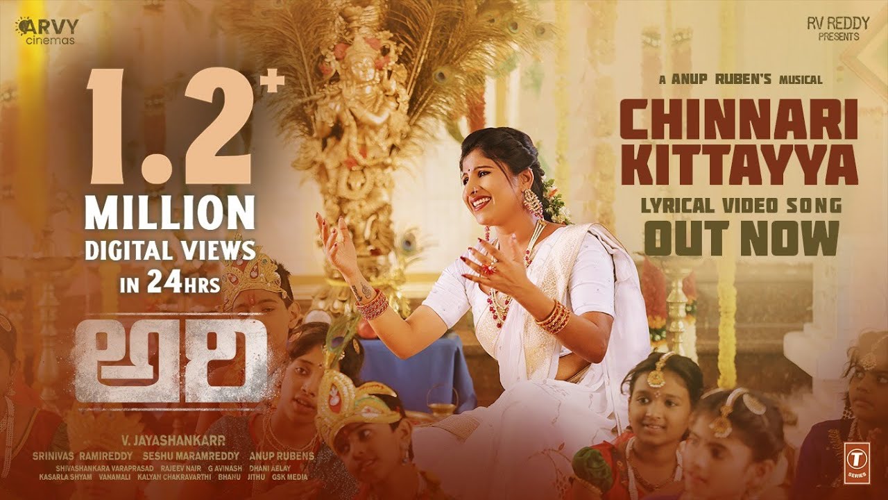 Chinnari Kittayya - Song Cover Image