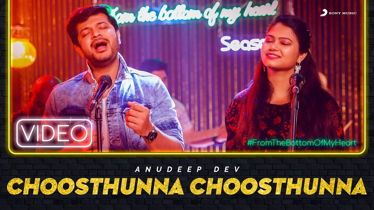 Choosthunna Choosthunna - Song Cover Image