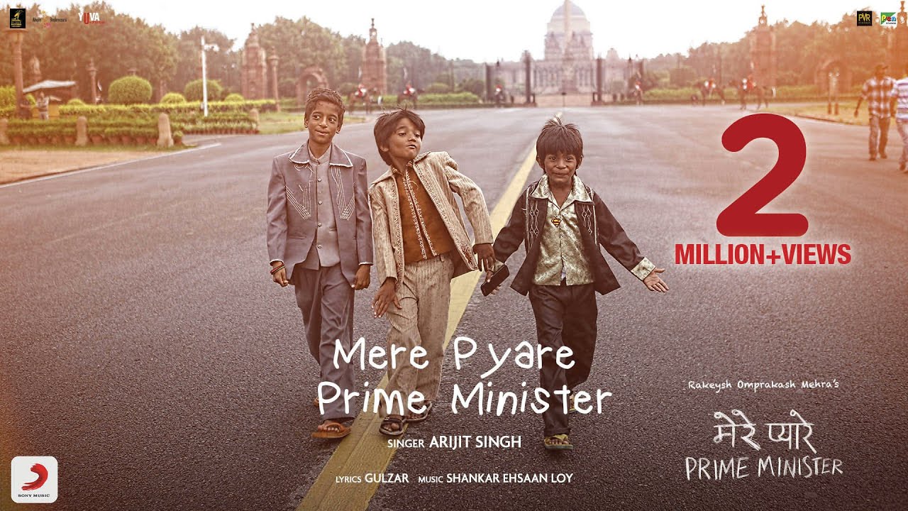 Mere Pyare Prime Minister (Title) - Song Cover Image