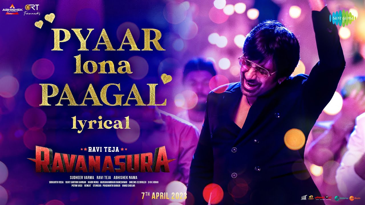 Pyaar Lona Paagal - Song Cover Image