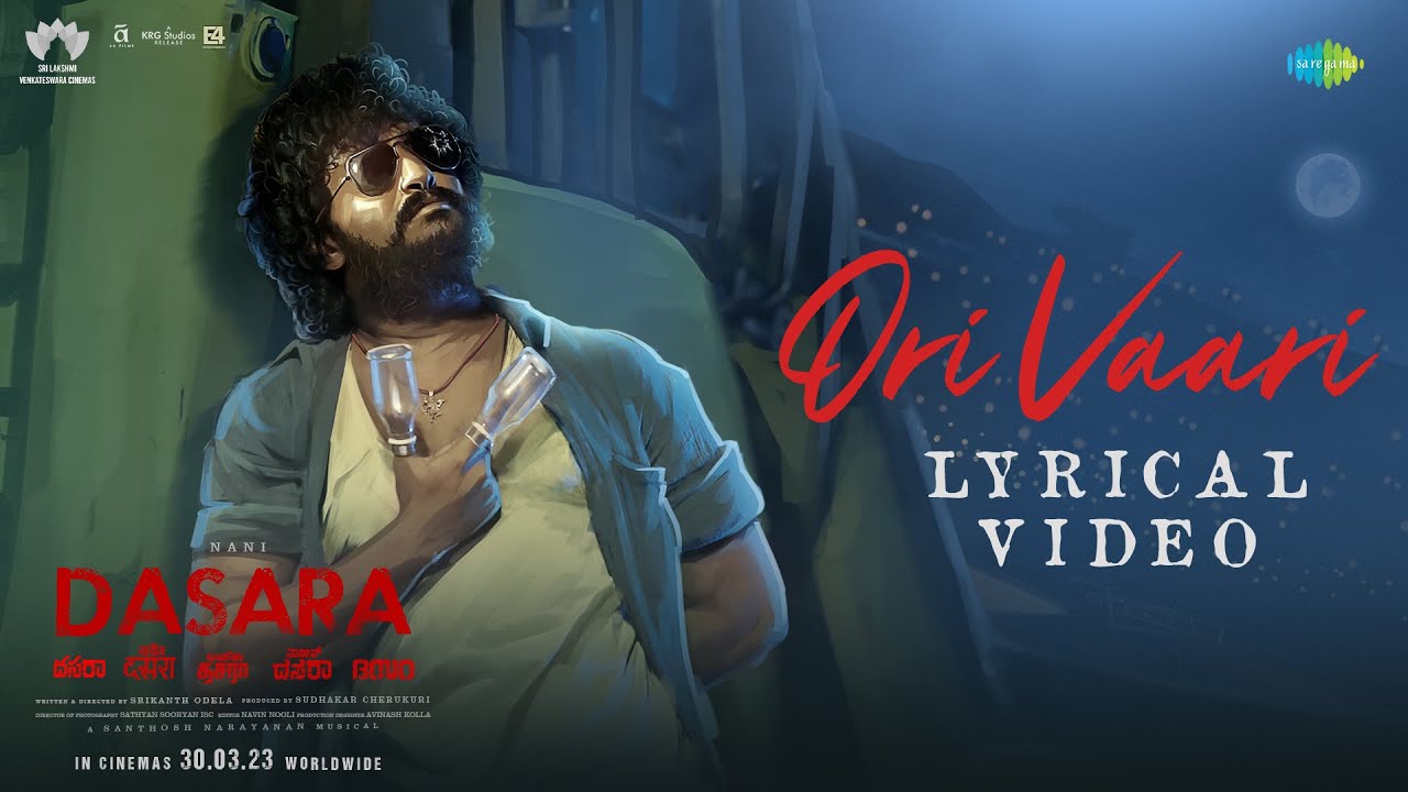 Ori Vaari - Song Cover Image