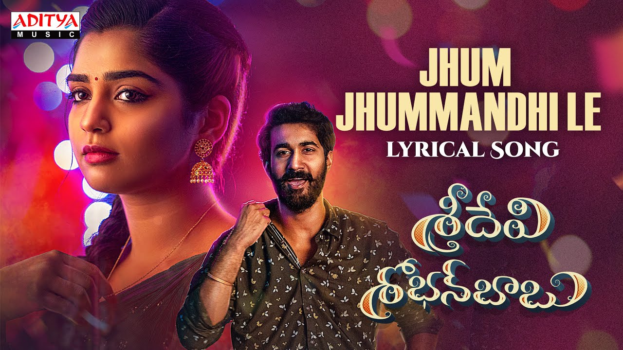 Jhum Jhummandhile - Song Cover Image