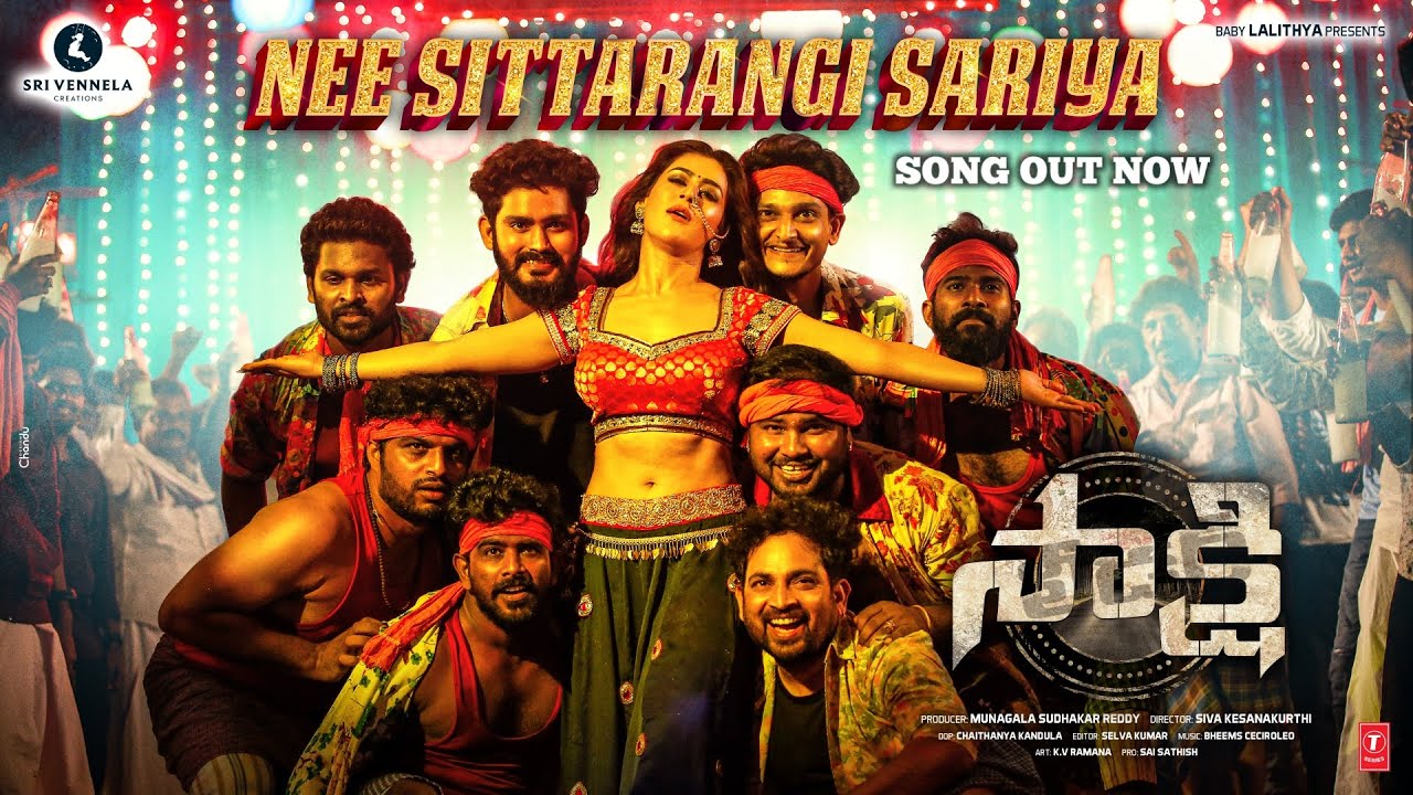 Nee Sittarangi Sariya - Song Cover Image