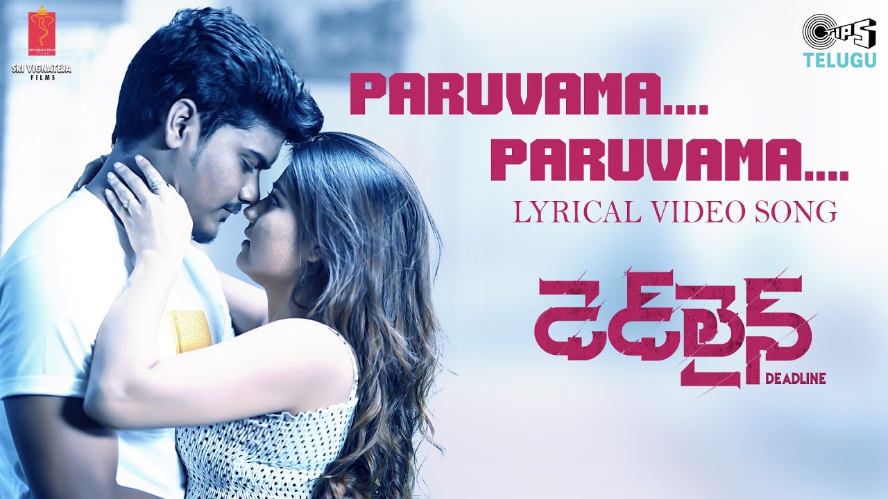 Paruvama Paruvama - Song Cover Image
