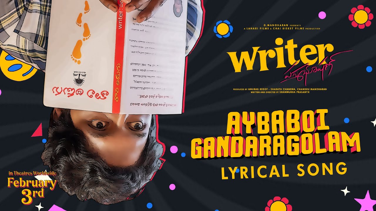 Aybaboi Gandaragolam - Song Cover Image