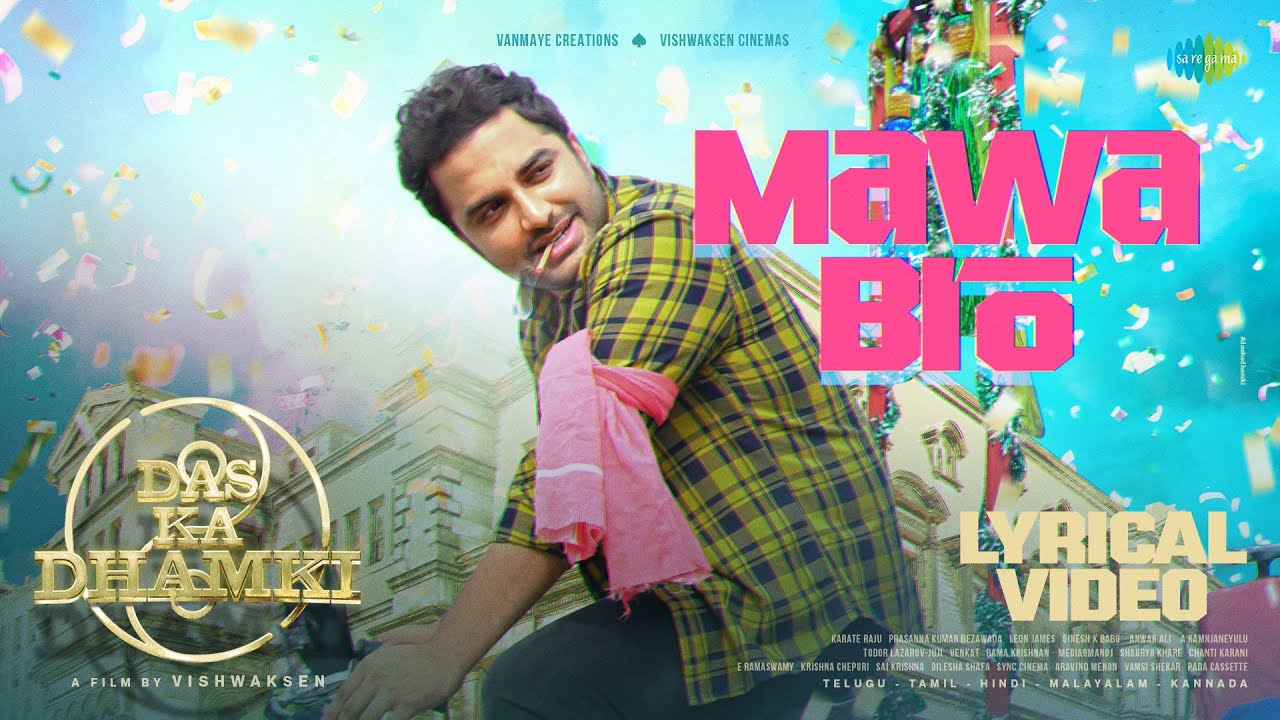 Mawa Bro - Song Cover Image