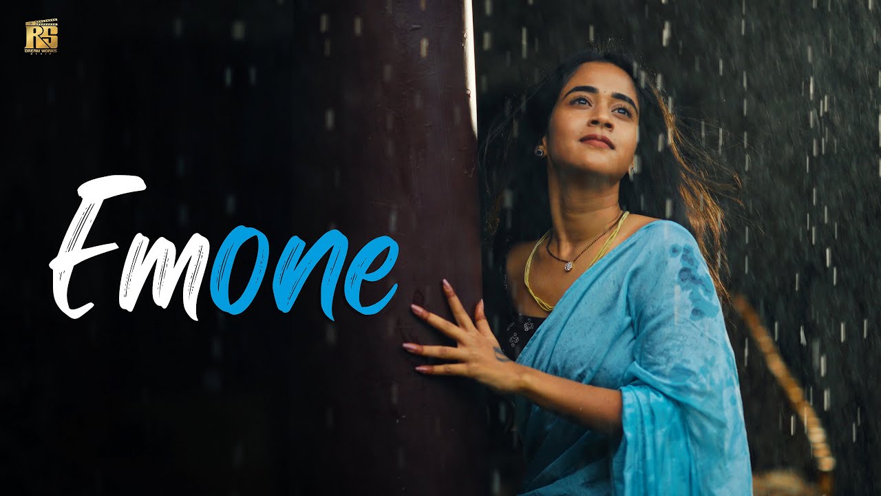 Emone - Song Cover Image