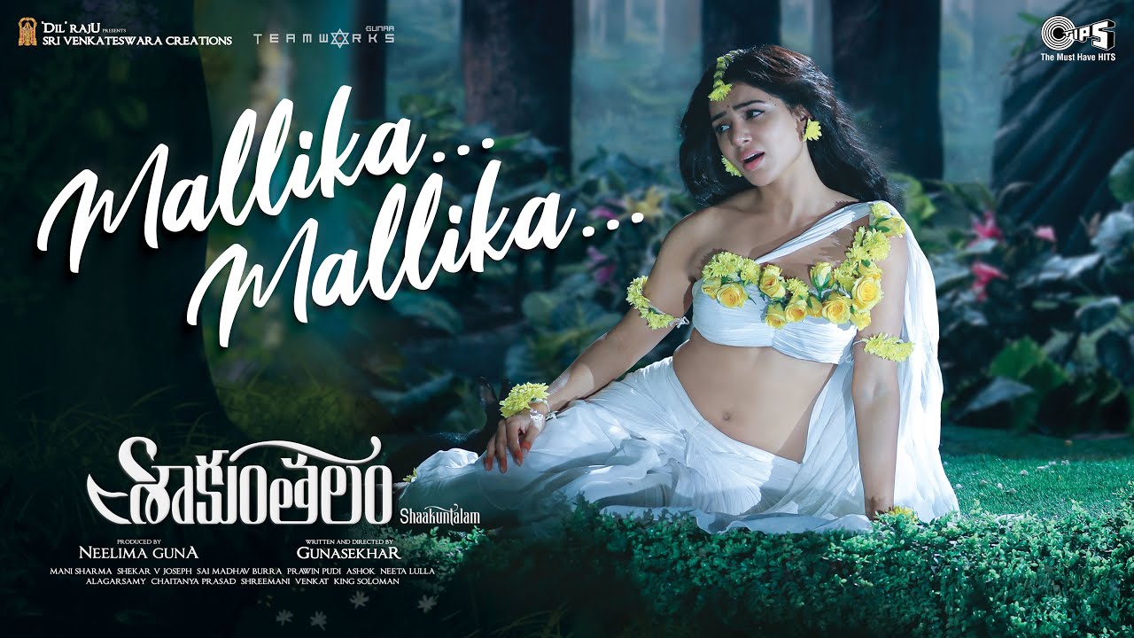 Mallika Mallika - Song Cover Image