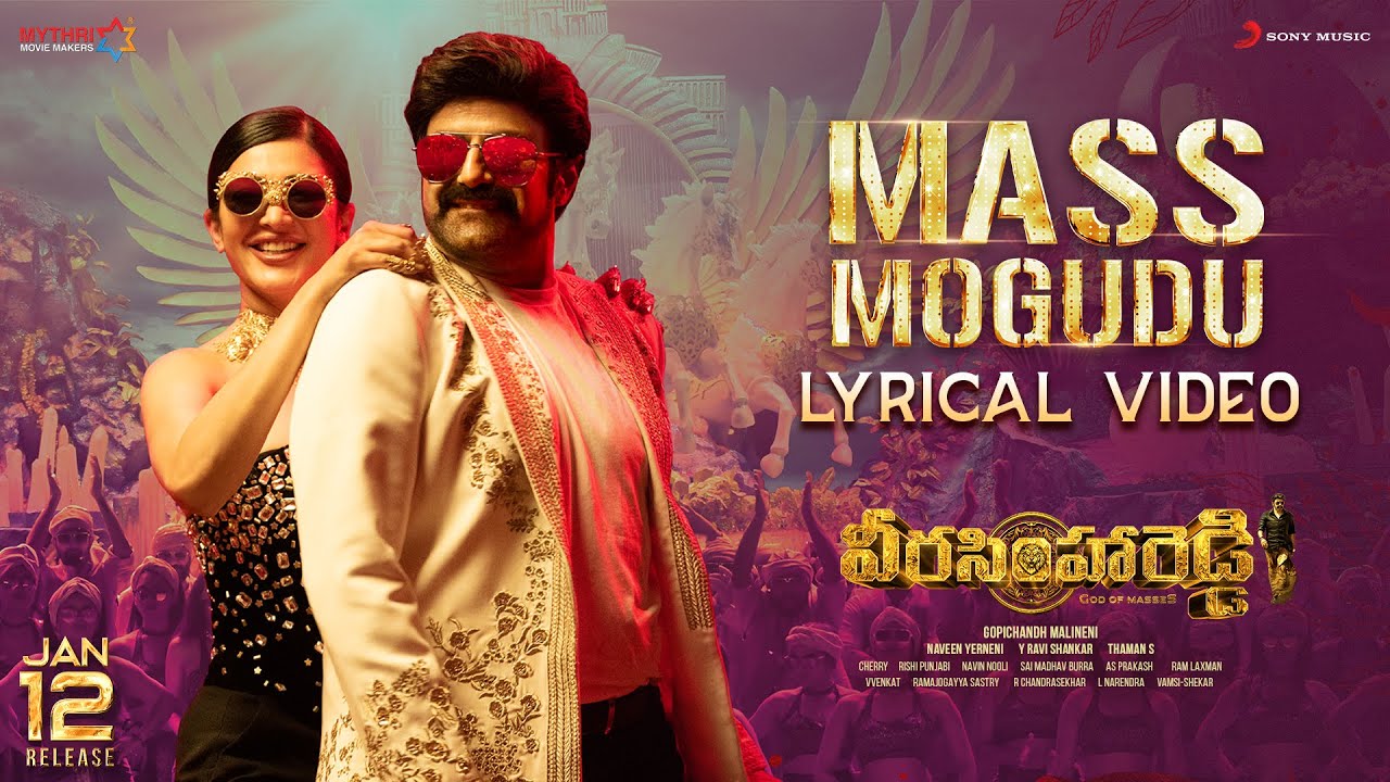 Mass Mogudu - Song Cover Image