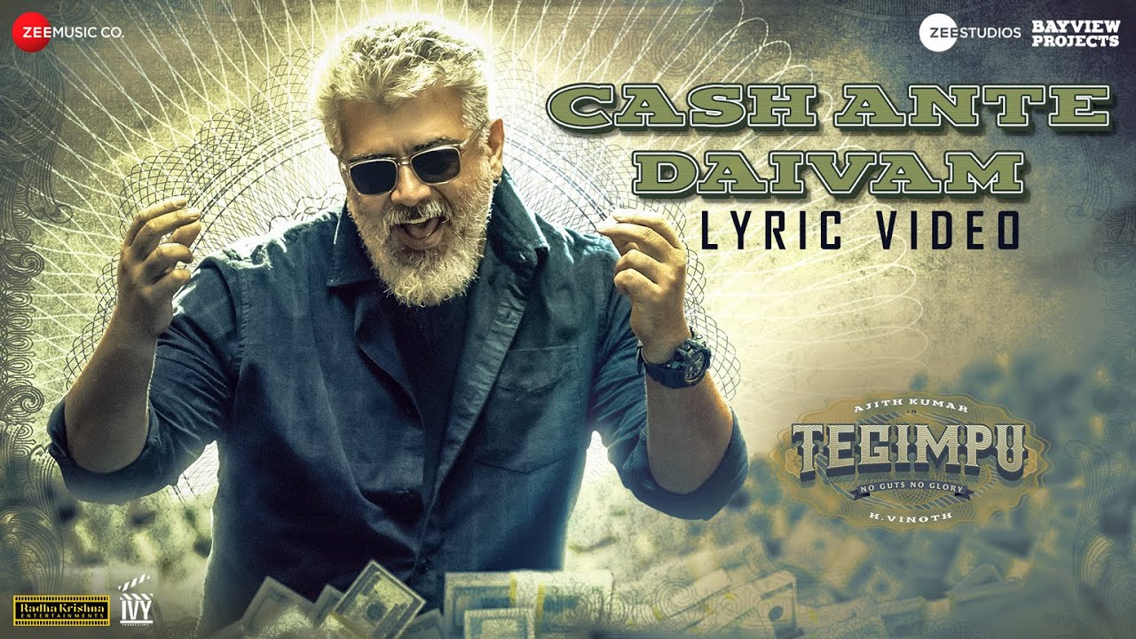 Cash Ante Daivam - Song Cover Image