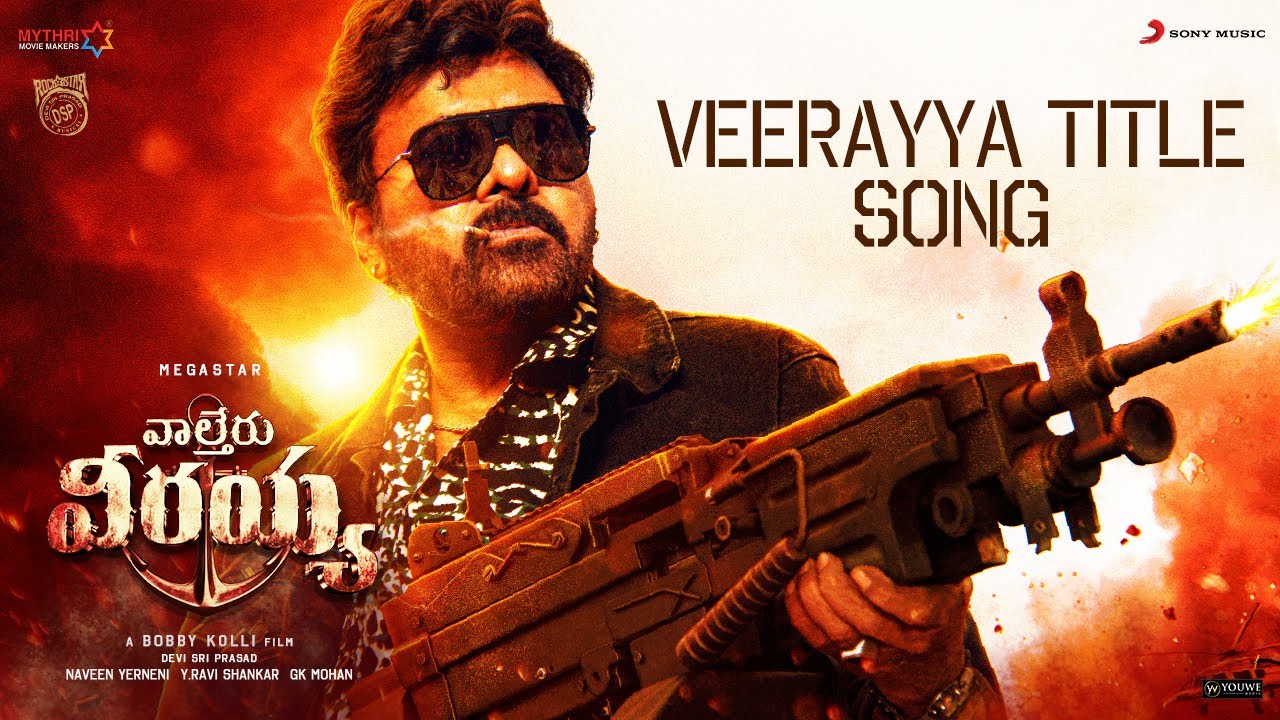 Veerayya (Title Track) - Song Cover Image