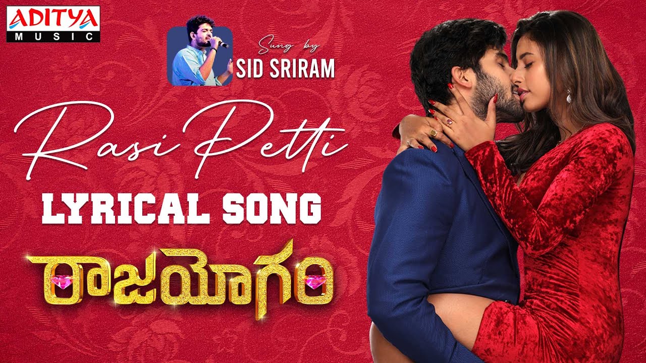 Rasi Petti - Song Cover Image