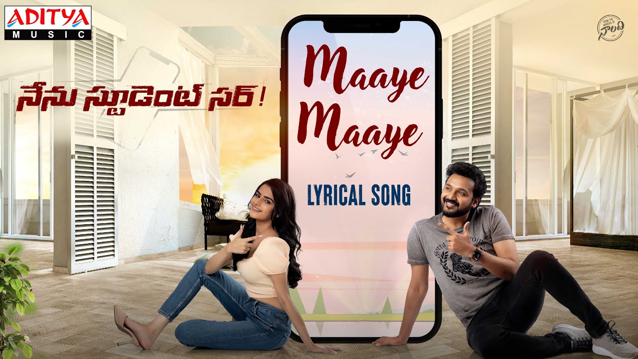 Maaye Maaye - Song Cover Image