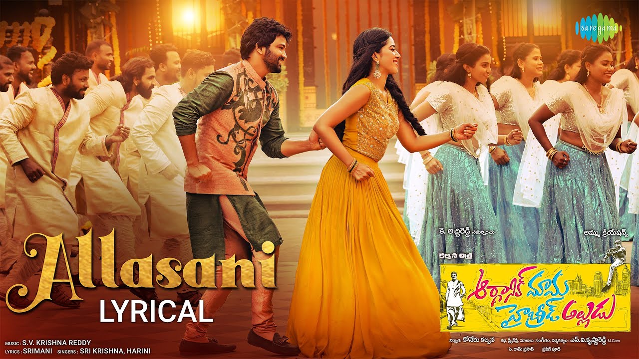 Allasani - Song Cover Image