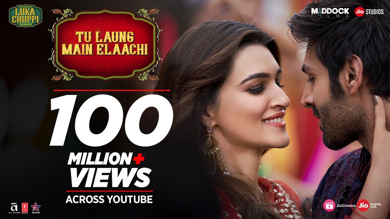 Tu Laung Main Elaachi - Song Cover Image