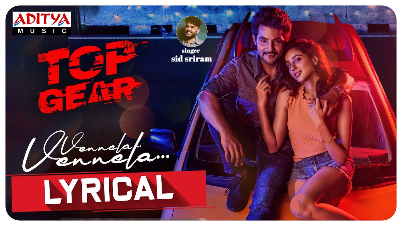 Vennela - Song Cover Image