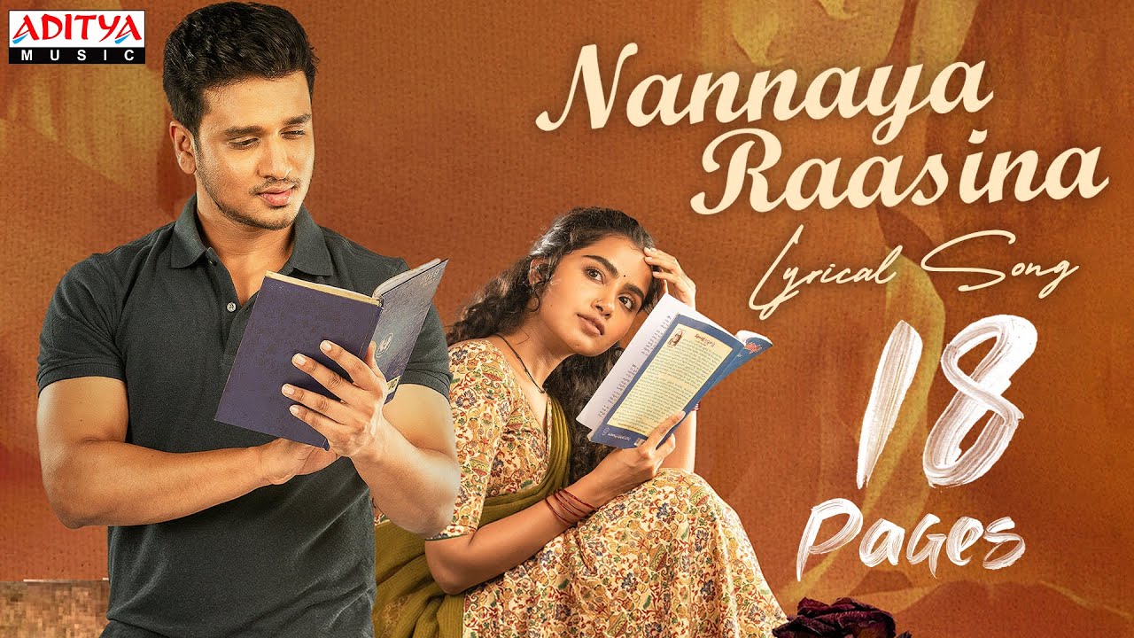 Nannaya Raasina - Song Cover Image