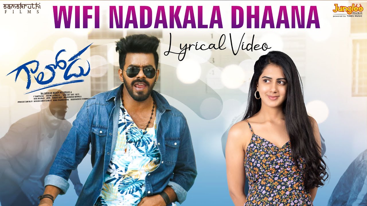 Wifi Nadakala Dhaana - Song Cover Image