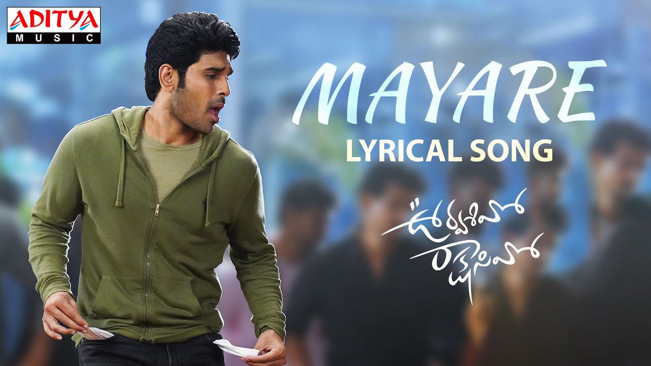 Mayare - Song Cover Image