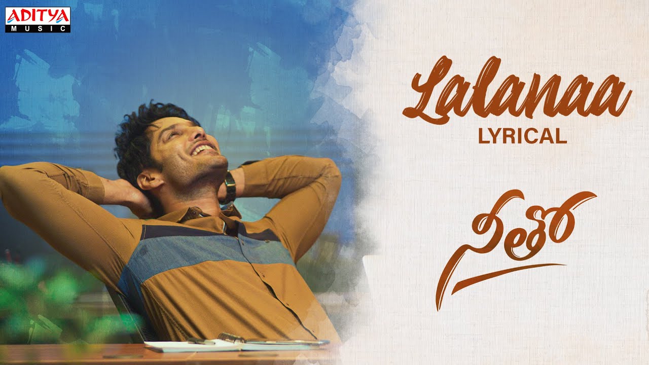 Lalanaa - Song Cover Image