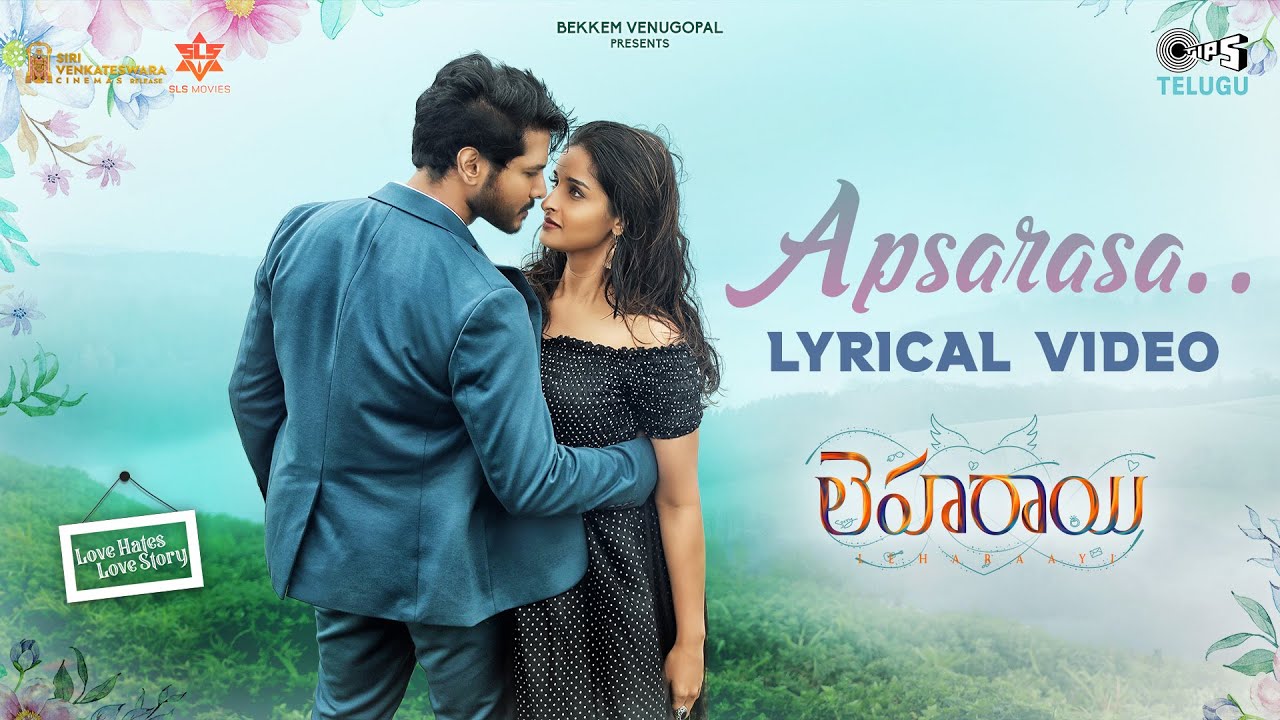 Apsarasa - Song Cover Image