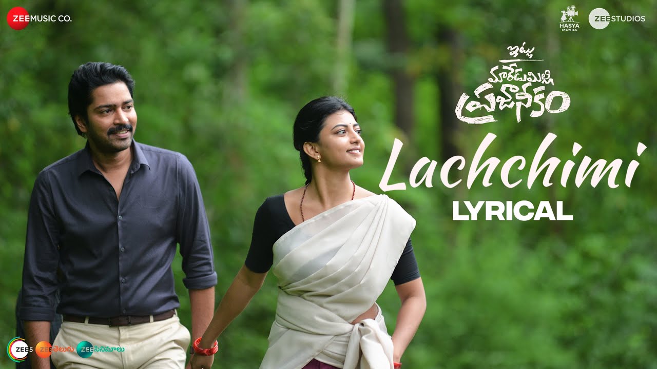 Lachchimi - Song Cover Image