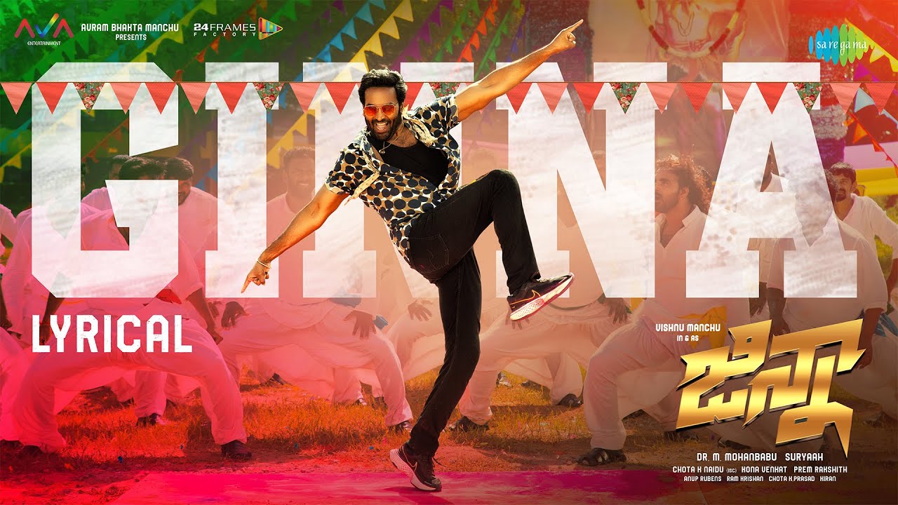 Ginna (Title Track) - Song Cover Image