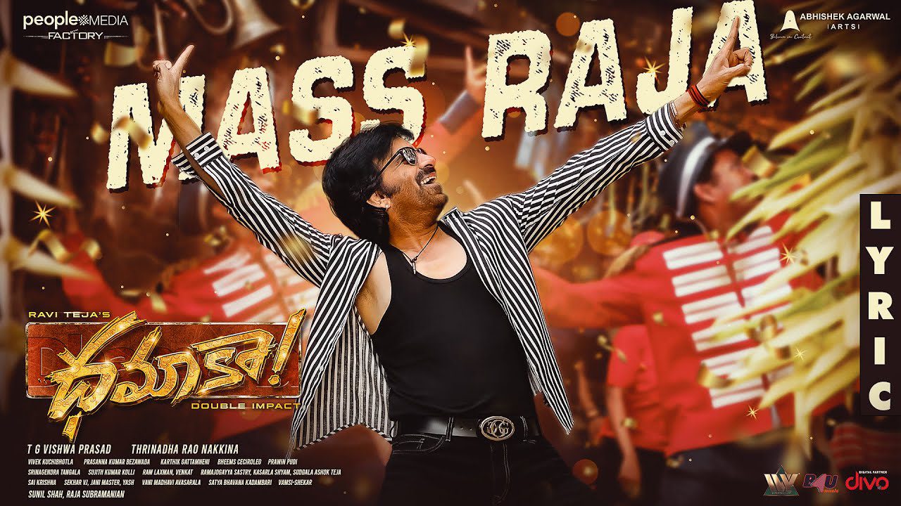 Mass Raja - Song Cover Image