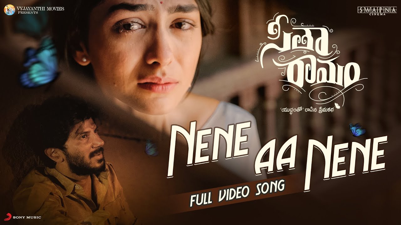 Nene Aa Nene - Song Cover Image