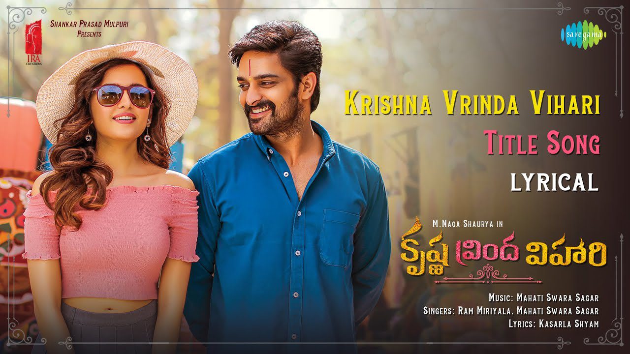 Krishna Vrinda Vihari (Title Track) - Song Cover Image