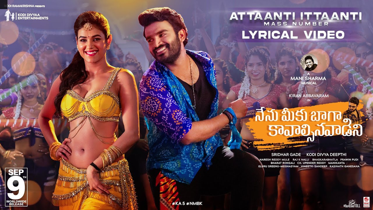 Attaanti Ittaanti - Song Cover Image