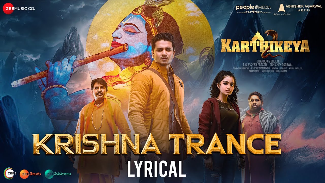Krishna Trance - Song Cover Image