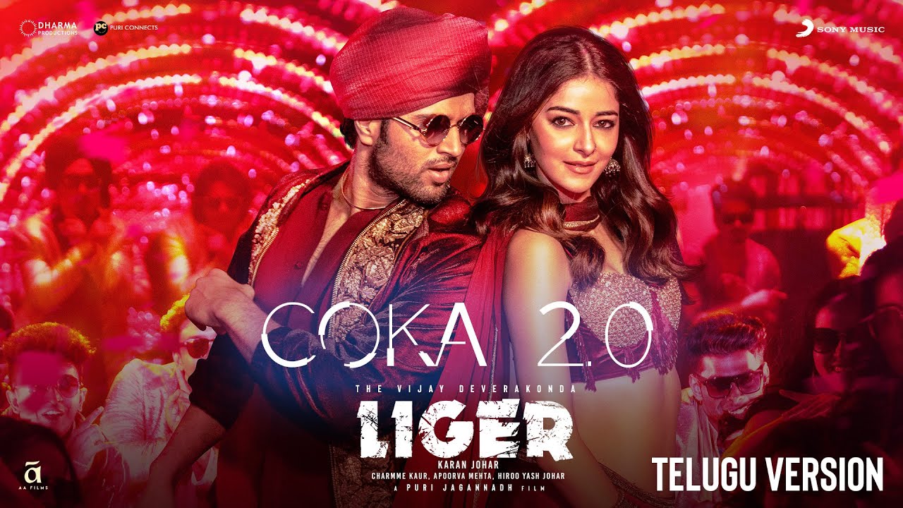 Coka 2.0 - Song Cover Image