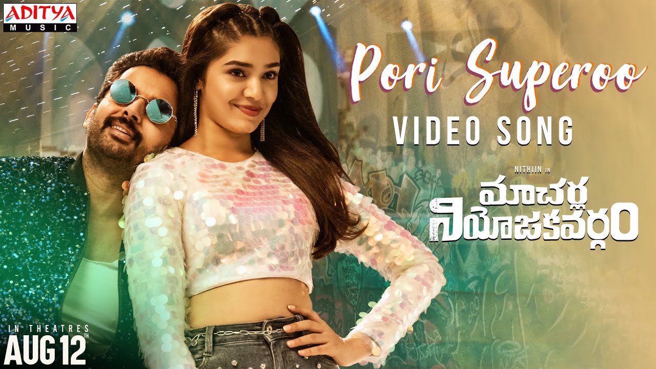 Pori Superoo - Song Cover Image