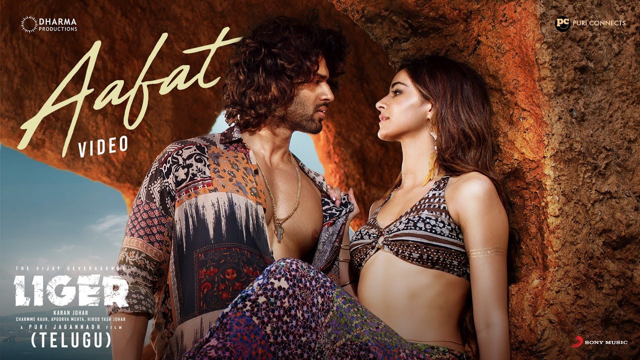 Aafat - Song Cover Image