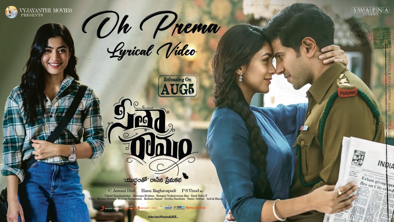 Oh Prema - Song Cover Image